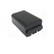 HS1700-Li (38) battery for SYMBOL/ MOTOROLA PDT8100/ PDT8142 / PDT8146