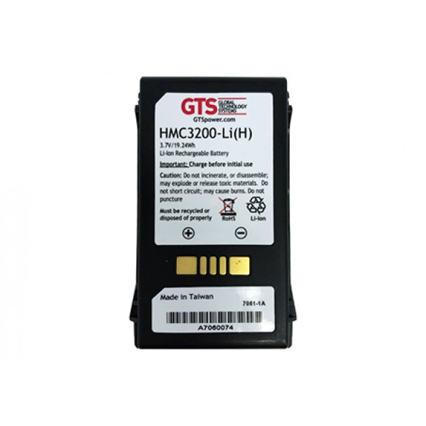HMC3200-Li (H)battery for Zebra/Motorola MC3200 