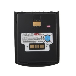 HMC3200-Li (H)battery for Zebra/Motorola MC55,MC65.MC67  HMC3200-Li (H)battery for Zebra/Motorola MC55,MC65.MC67