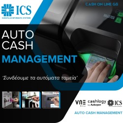 ICS Cash OnLine GS solution ICS Cash OnLine GS solution
