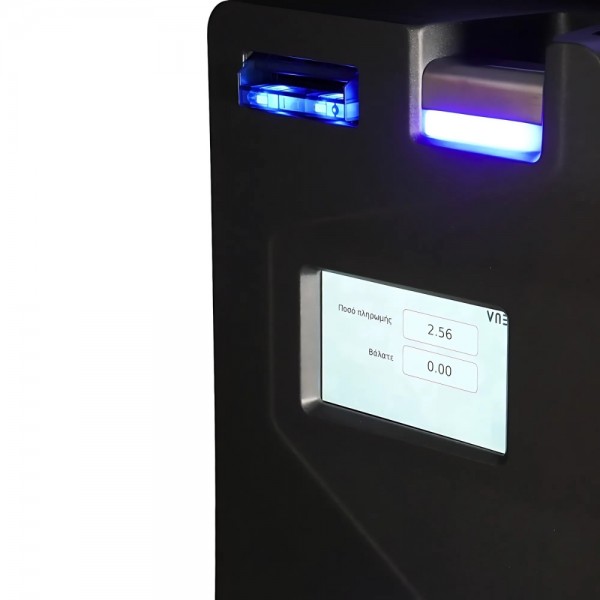 Virtuo 4 Αυτόματο Ταμείο Virtuo 4 Αυτόματο Ταμείο