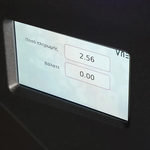 Virtuo 4 Αυτόματο Ταμείο Virtuo 4 Αυτόματο Ταμείο