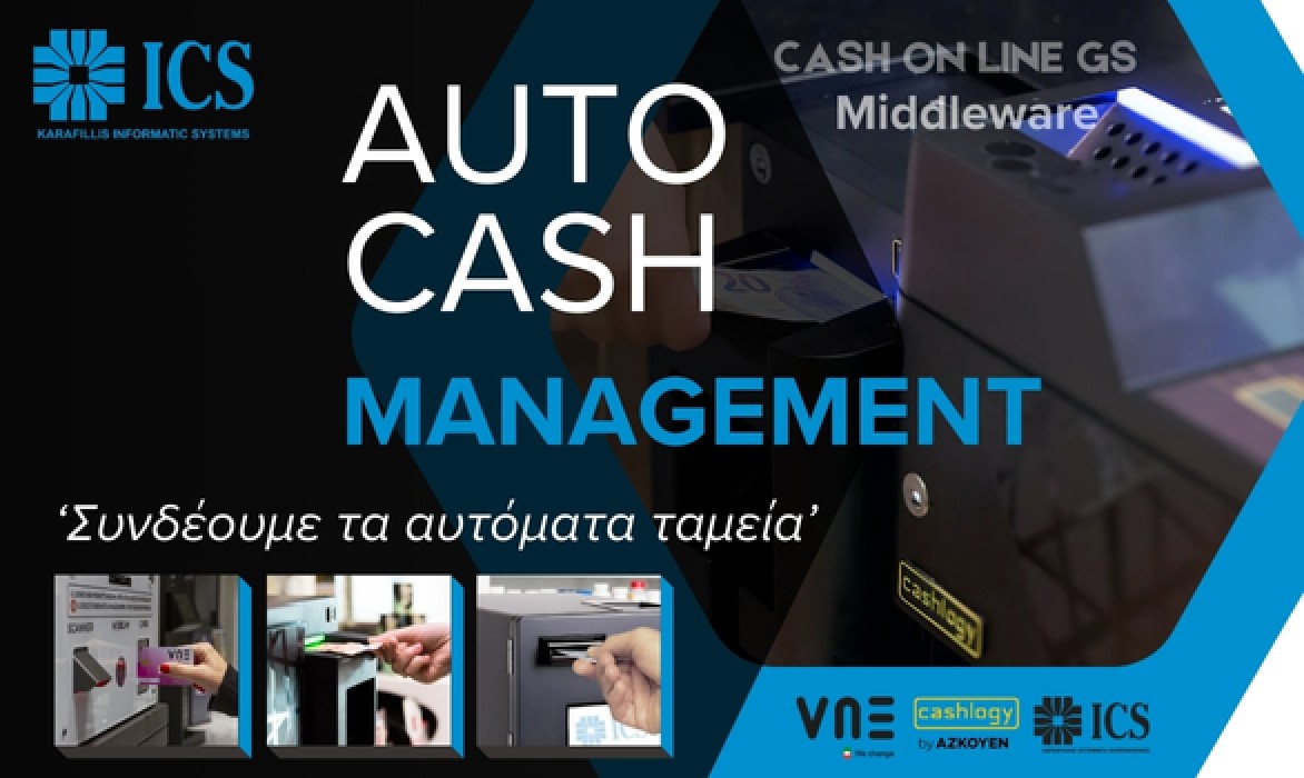We connect automatic cash machines-Cash Online GS interface! Infopos
