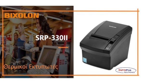 Bixolon Thermal printers POS with great performance.