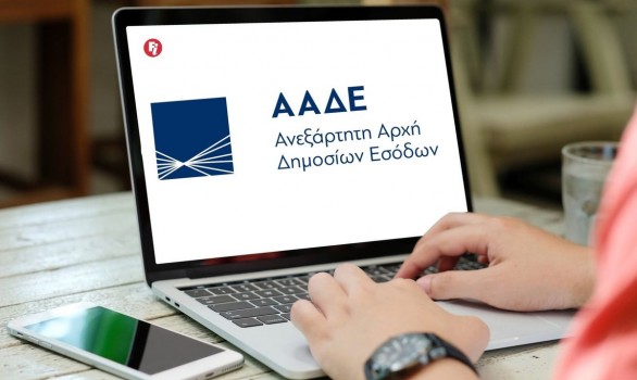 Απόσυρση από την χρήση μοντέλων Φορολογικών Ηλεκτρονικών Μηχανισμών (Φ.Η.Μ.) 30/01/2020