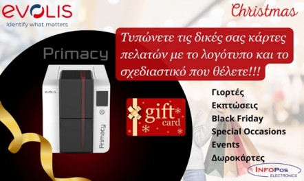 Evolis εκτυπωτές πλαστικών καρτών για κάθε επιχείρηση. Evolis εκτυπωτές πλαστικών καρτών για κάθε επιχείρηση.