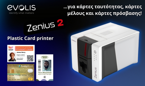 Evolis Zenius 2 Plastic Card Printer. Evolis Zenius 2 Plastic Card Printer.