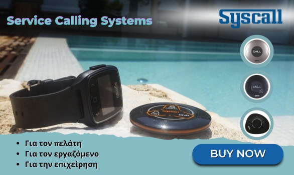 Smart Calling and Service Systems-Syscall Calling Systems. Smart Calling and Service Systems-Syscall Calling Systems.