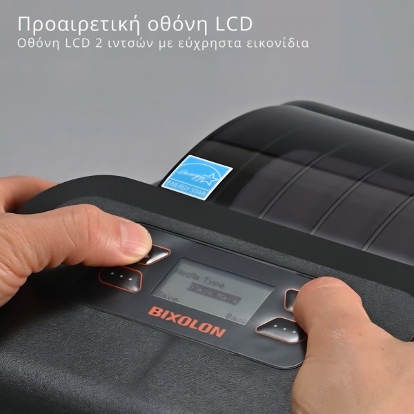 XD5-40IIt Barcode εκτυπωτής 