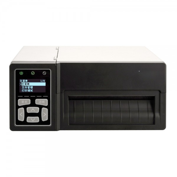 ICS XP-D481B Barcode Εκτυπωτής ICS XP-D481B Barcode Εκτυπωτής