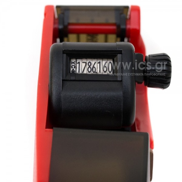 DBC8 2612 Price gun Speedy red