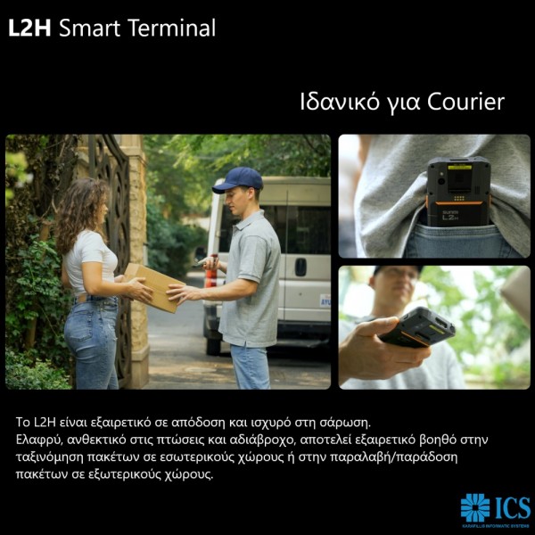 L2H Smart Mobile Terminal