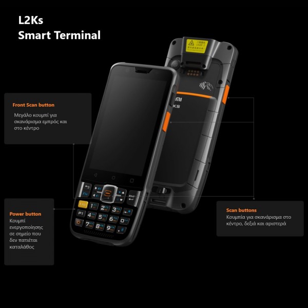 L2Ks Smart Mobile Terminal