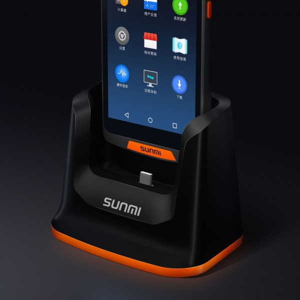 Charging station ND030 for Sunmi M2