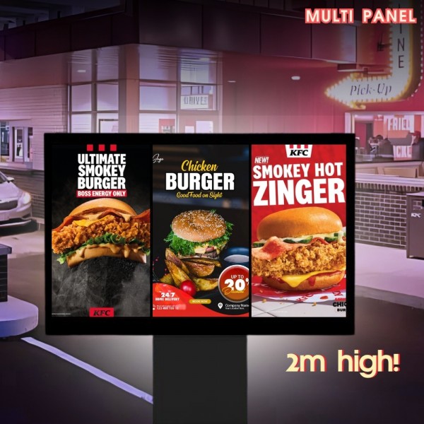 DRIVE THRU Kiosk 55'' DRIVE THRU Kiosk 55''
