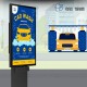 DRIVE THRU Kiosk 55'' DRIVE THRU Kiosk 55''