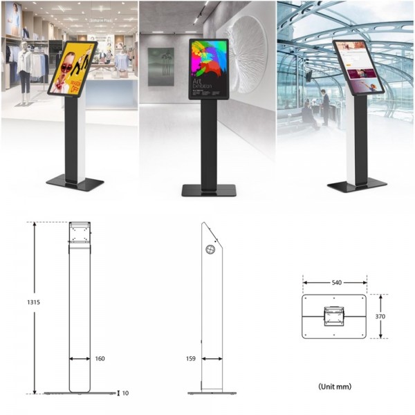 ICS Kiosk Stand 21.5''-27 ''