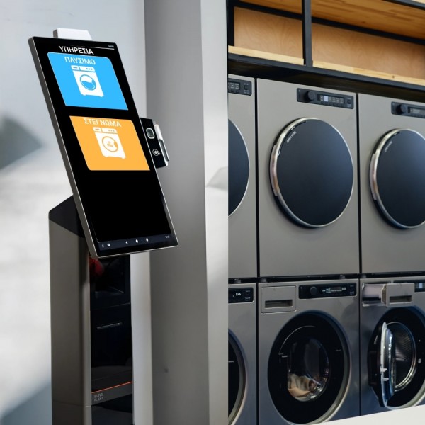 Laundry Kiosk Laundry Kiosk