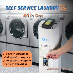 Laundry Kiosk Laundry Kiosk