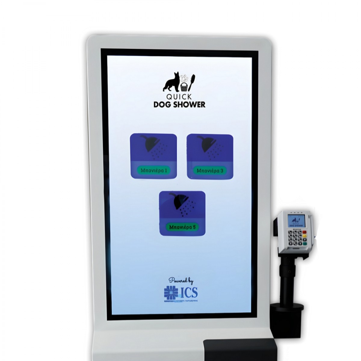 Pet Grooming Kiosk Infopos