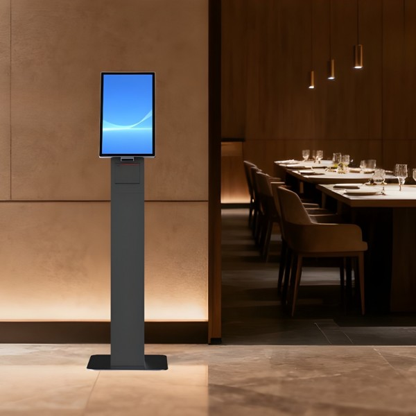 LP4 21.5” POS KIOSK