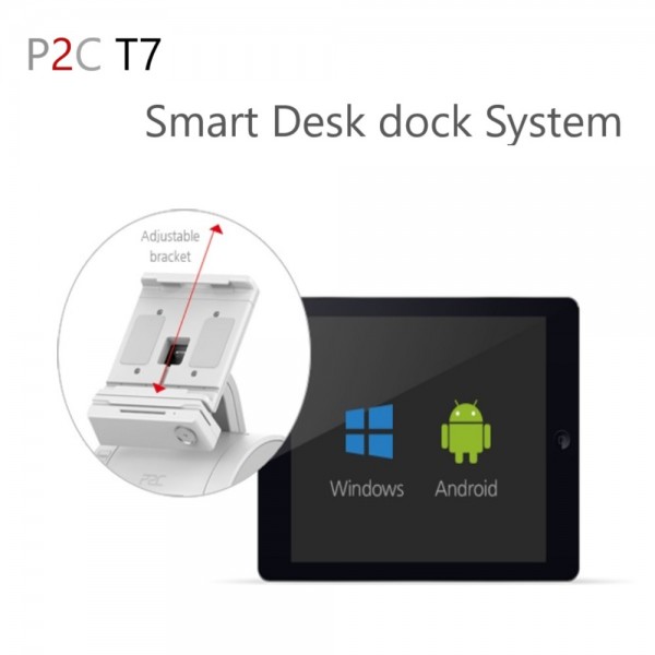 T7 P2C All in One βάση POS KIOSK