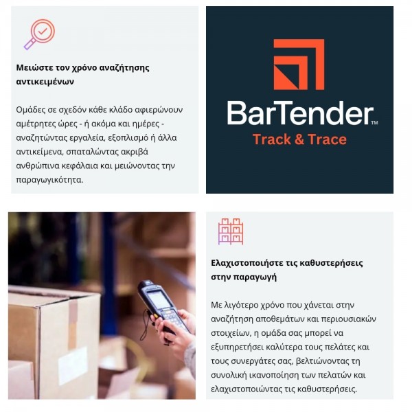 BarTender Track & Trace