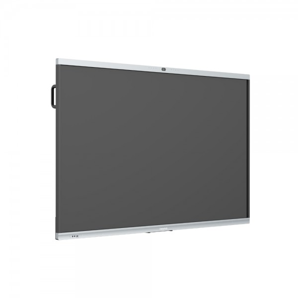 Dahua 75''4Κ Διαδραστική Οθόνη Dahua 75''4Κ Διαδραστική Οθόνη