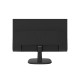 DS-D5024FN 24'' TFT monitor