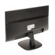 DS-D5024FN 24'' TFT monitor