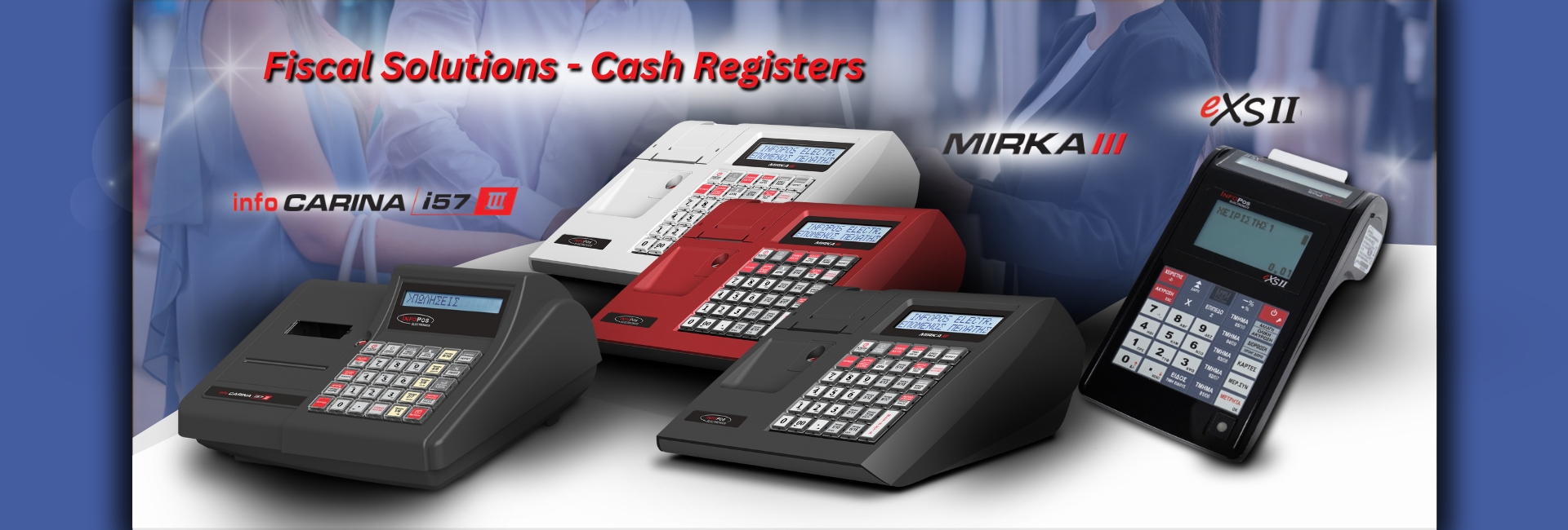 cash registers Infopos 2025