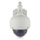 IP Security Camera Waterproof Wi-Fi