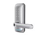 H15-TB Smart Door Lock