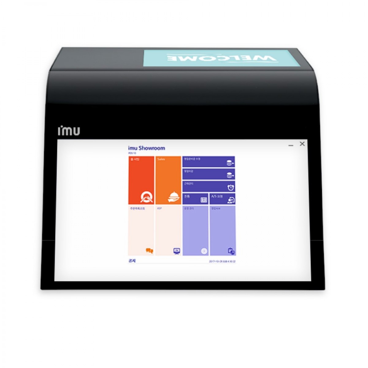 ICS P2C-ARC Cube POS Infopos