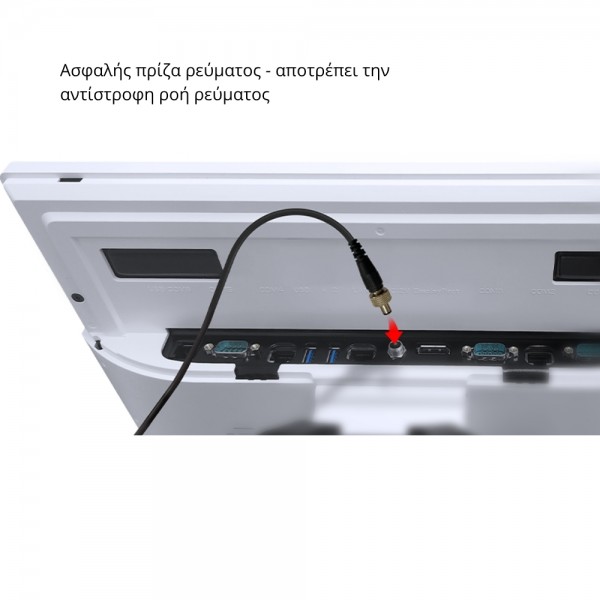 ICS P2C-S250WRL i5 Touch POS ICS P2C-S250WRL i5 Touch POS
