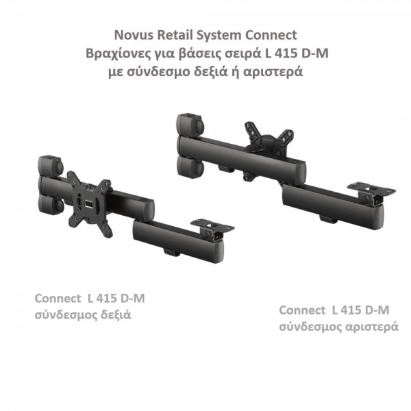 System connect plates L 415 D-M r 