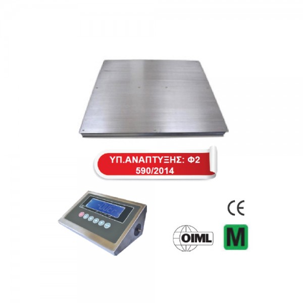 FDS Inox Floor Scale with indicator selection