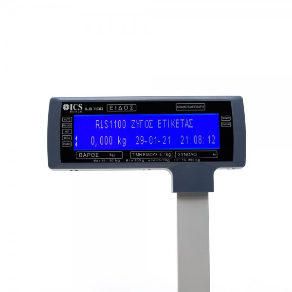 ILS-1100 Label Scale 